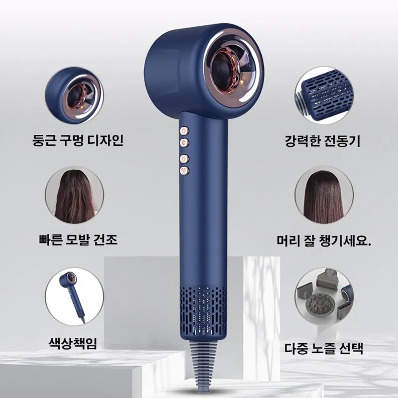 Бесщеточный сверхсильный быстрый фен мощностью 1600 Вт с электростатическим вентилятором с отрицательными ионами без листьев, коллекция путешествий