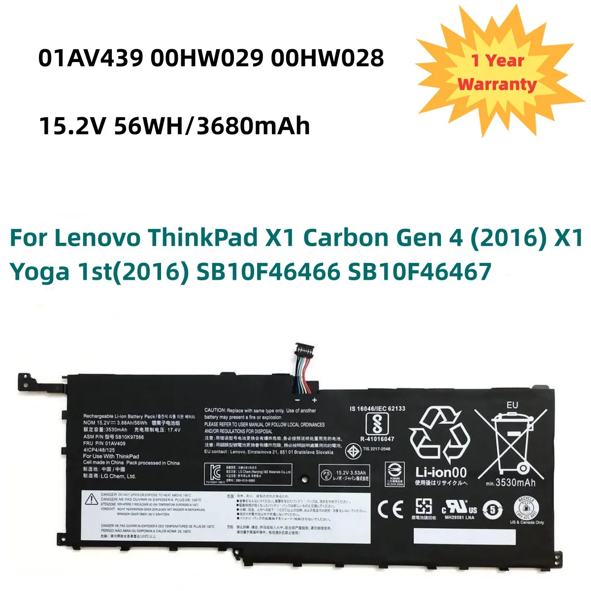 

Аккумулятор 00HW029 00HW028 01AV409 для Lenovo ThinkPad X1 Carbon Gen 4 (2016) X1 Yoga 1st(2016) SB10F46466 01AV439 15,2 V 56WH