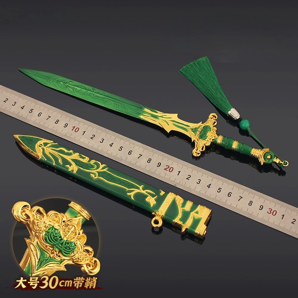 30 سنتيمتر سلاح صيني تشينغبينغ السيف مع غمد لعبة الطرفية القرون الوسطى سلاح معدني الساموراي كاتانا جمع حلية الصبي لعبة