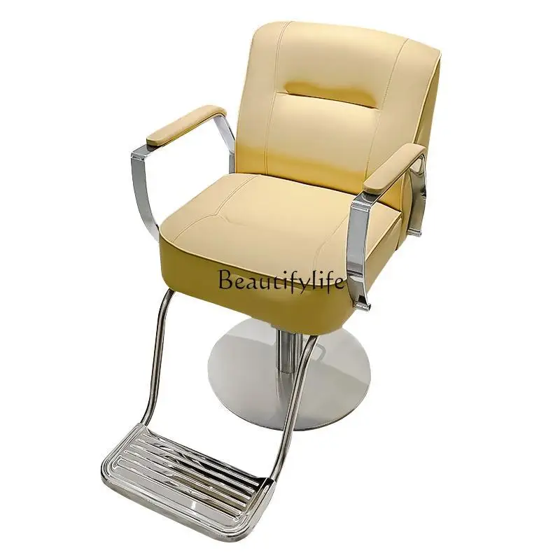 

Barber shop dedicated Internet celebrity hair cutting chair stylish and simple can be lifted and dyed hot seat