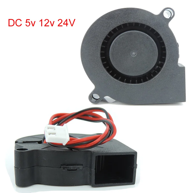 Cooling Fan DC 5v 12v 24V 5015  Radial Turbo Blower 50x15MM 3D Printer Accessories 50MM Brushless 5CM Cooler Fan A07