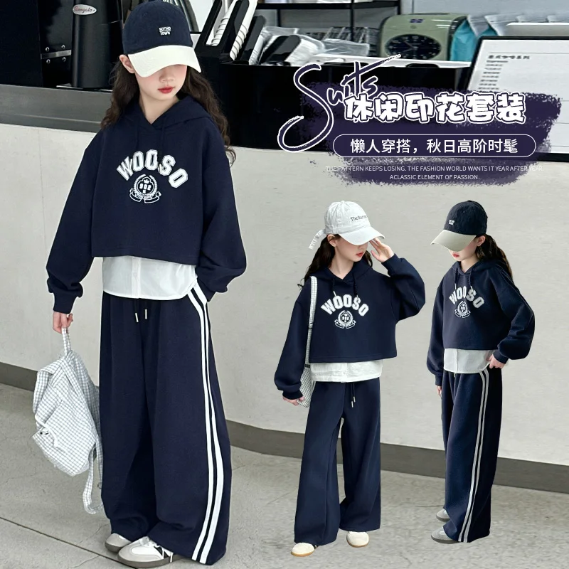 

2025 Spring and Autumn Girls' Children's Clothing High Quality Pulled Shirt Fake Two-piece Set