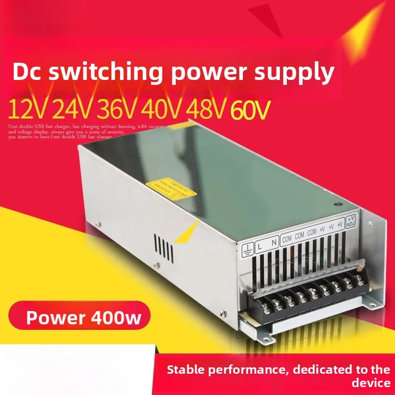 400W Switching Power Supply 220V to DC12V/24V/36V/40V/48V/60V – Regulated Converter for Engraving Machine & Industrial Equipment
