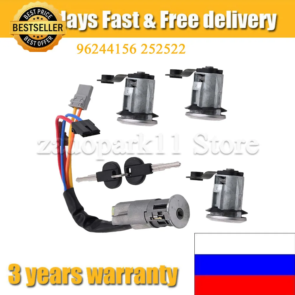 96244156 1 Set Front Rear 3 Door Locks+1 Ignition Barrel 252522 9170.G3 for Citroen Berlingo 1996-2008 For Peugeot Partner