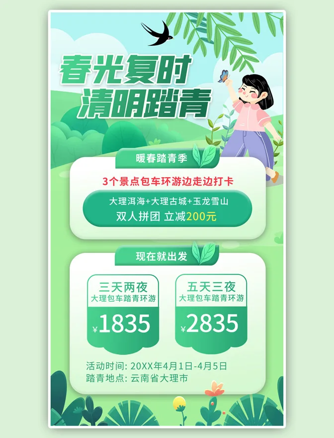 

For HOTRC DS600 6CH 2.4GHz Remote Controller Radio System Transmitter with F-06A 6 Channel Receiver for RC Boat