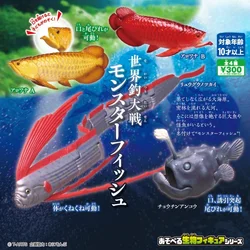 Original Anime Gashapon Figurine Cute Mini World Fishing Wars Red Arowana Oarfish Kawaii Action Figure Capsule Toys Gift