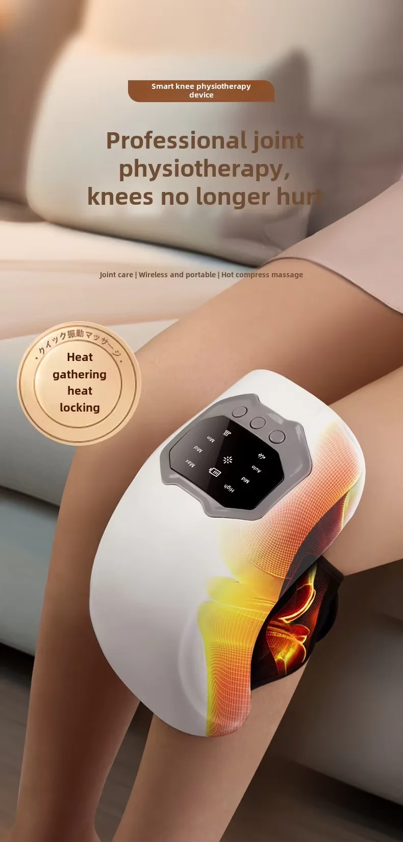 wireless-knee-joint-massager-with-airbag-compression-cycle-massager-with-infrared-heating-and-vibration-for-relieve-knee-joint