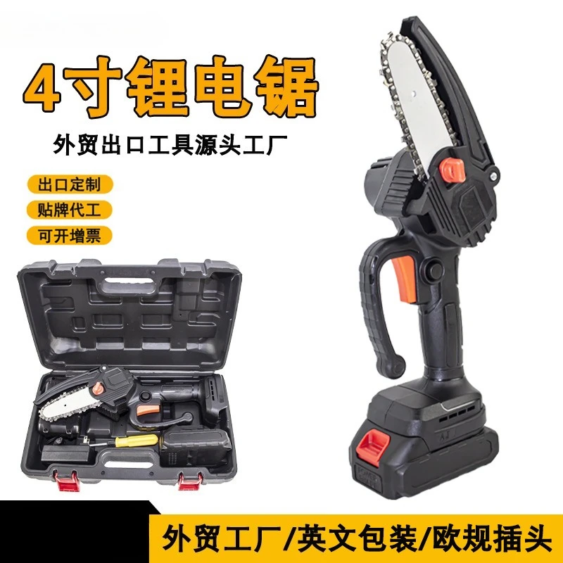 

Подходит для 4-дюймовой литиевой электрической пилы, перезаряжаемой садовой небольшой лесозаготовительной пилы, бытовой мини-единочной электрической цепной пилы