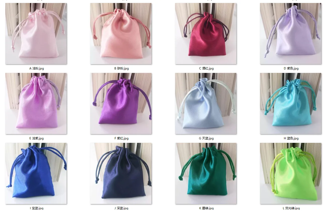 1pc Imitation silk smooth drawstring small bag colored satin binding pocket Buddha string jewelry gift candy wedding Storage bag