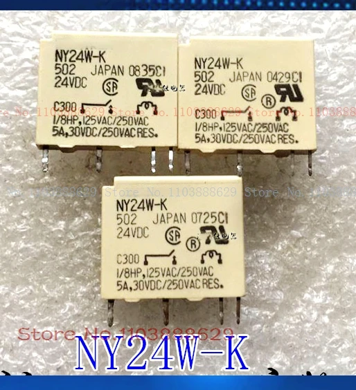 NY24W-K NY23.5W-K NY12W-K NY9W-K NY5W-K NY4.5W-K 4