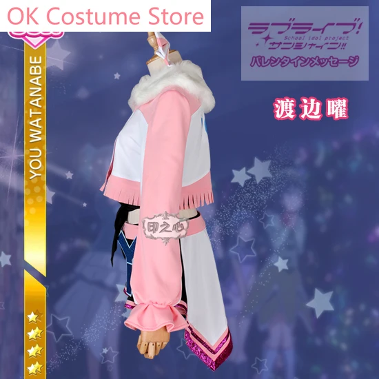 Lovelive Sunshine Miracle Wave Aqours Watanabe You Cosplay Costume Cos Game Anime Party Uniform Hallowen Play Role Clothes