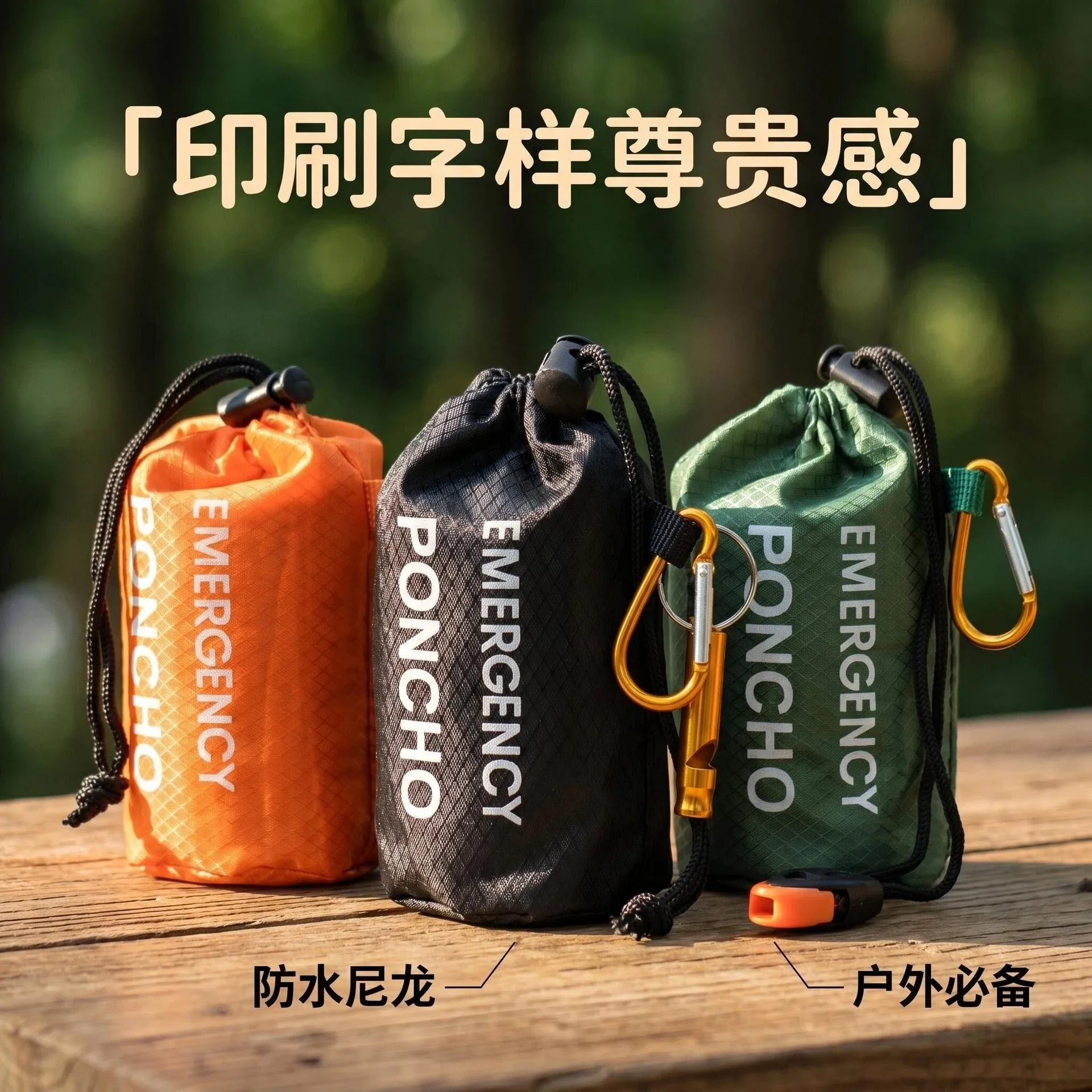 Outdoor Emergency Thermal Rain Poncho Waterproof Survival Insulated Coat Hypothermia Prevention for Camping Hiking