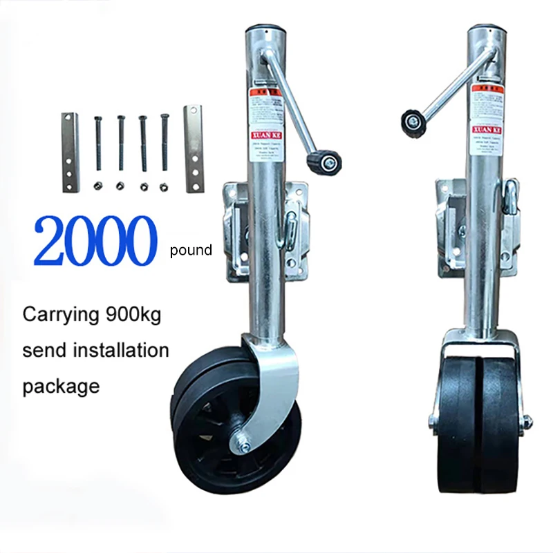 

RV Heavy-duty 6/8 Inches Double Wheel Jack RV Jack Yacht Trailer Seamless Tube Trailer Jack