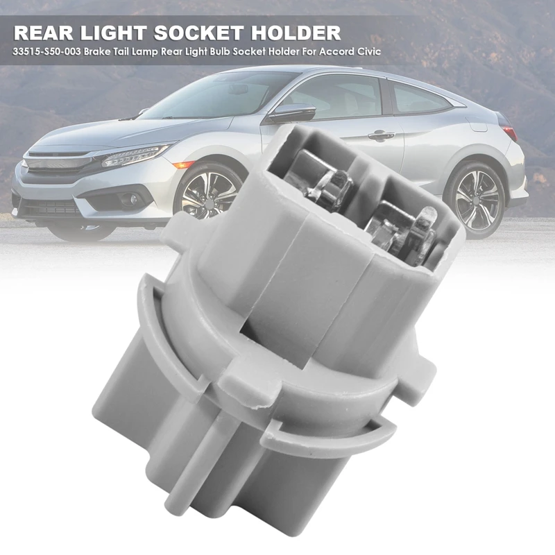 33515-S50-003 portalampada posteriore freno portalampada portalampada posteriore per Honda Accord Civic Fit Odyssey