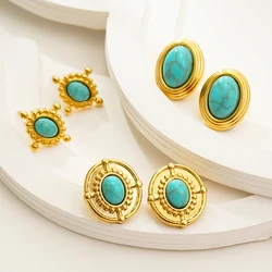 Vintage Oval Turquoise 18K Gold Plated Stud Earrings for Women Geometric Green Natural Stones Charms Court Style Ear Jewelry New