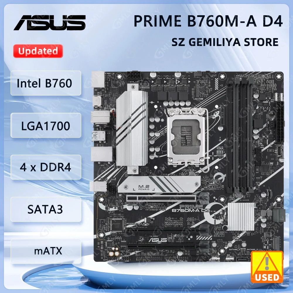 Asrock Prime B760M-… - image