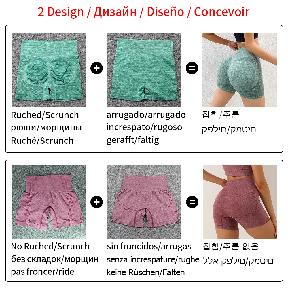 Sexy Booty Push Up Sport Yoga Shorts Women Seamless Spandex Running Cycling Short Fitness Leggings High Waist Female Gym Shorts