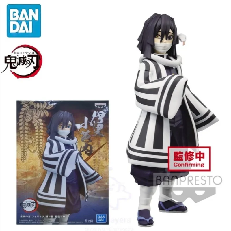 

Фигурка Bandai Kimetsu No Yaiba, фигурка аниме Vol.15, фигурка игуро обанай, Коллекционная модель, украшения, игрушки, подарки на день рождения