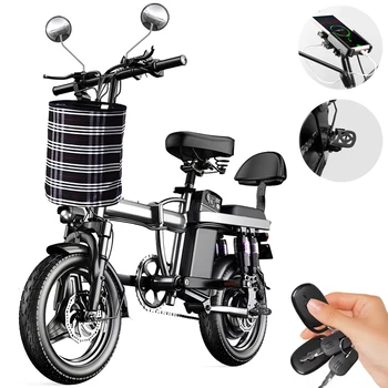 Image 14”Adult Electric Bike Folding Electric Bicycle 450w Peak Motor E Bikes 60km Electrical Bicycles Road E-bike Mexico Shipping