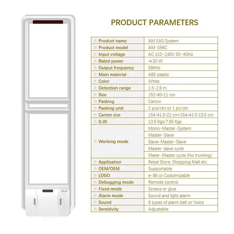 AM 58 KHz Retail Anti-Theft system EAS SYSTEM, Sound and Light Alarm, EAS detection Antenna With voice model