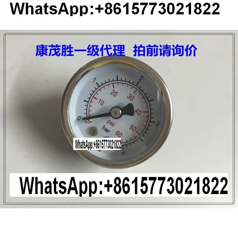 

Pressure gauge for camozzi SM043 P10 M063-R06 M063-R12