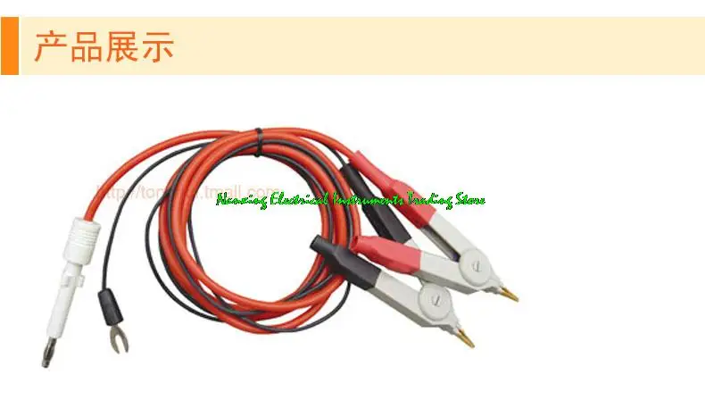 TH2883‐01 high voltage test cable for TH2883/TH2882A‐3/TH2882A‐5 transformer turn-to-turn insulation tester