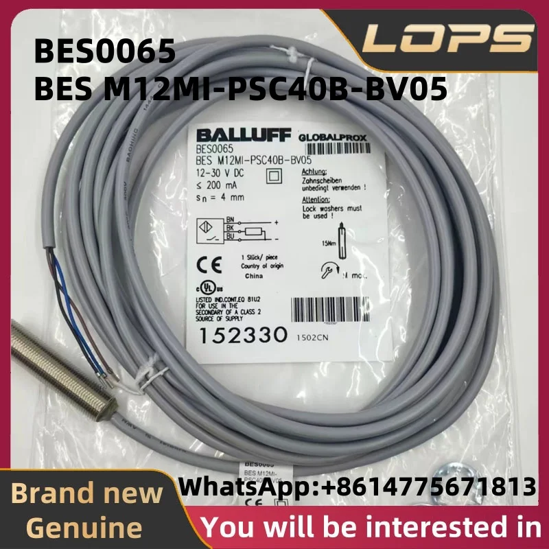 

BES0065 New Original BALLUFF Proximity switch sensor BES M12MI-PSC40B-BV05 in stock, welcome to consult.