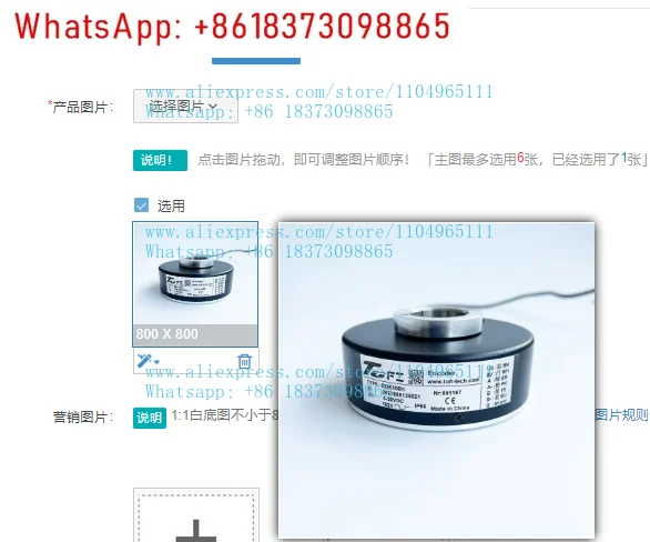 New High-Quality ED…