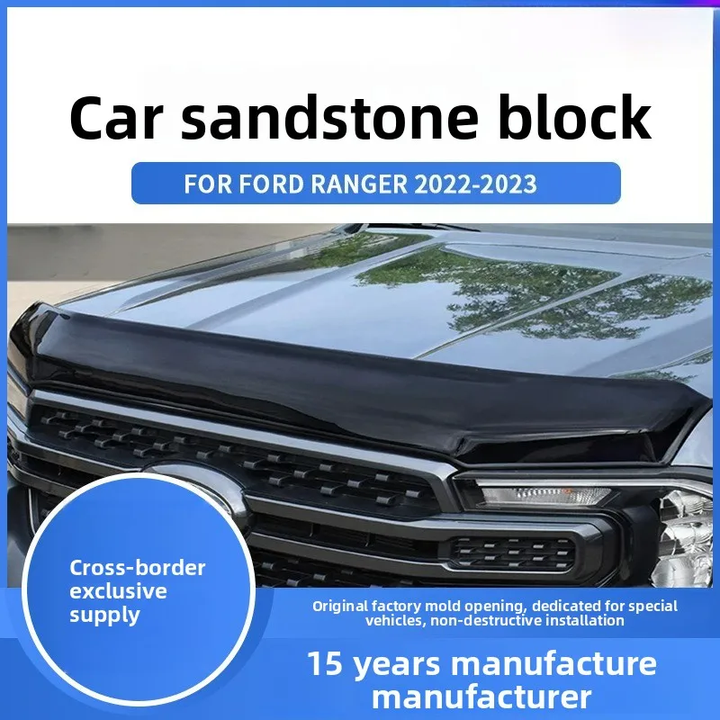 El comercio exterior es adecuado para camioneta Ford 22 RANGER arena y grava cubierta embellecedora exterior accesorios deflectores de disturbancia