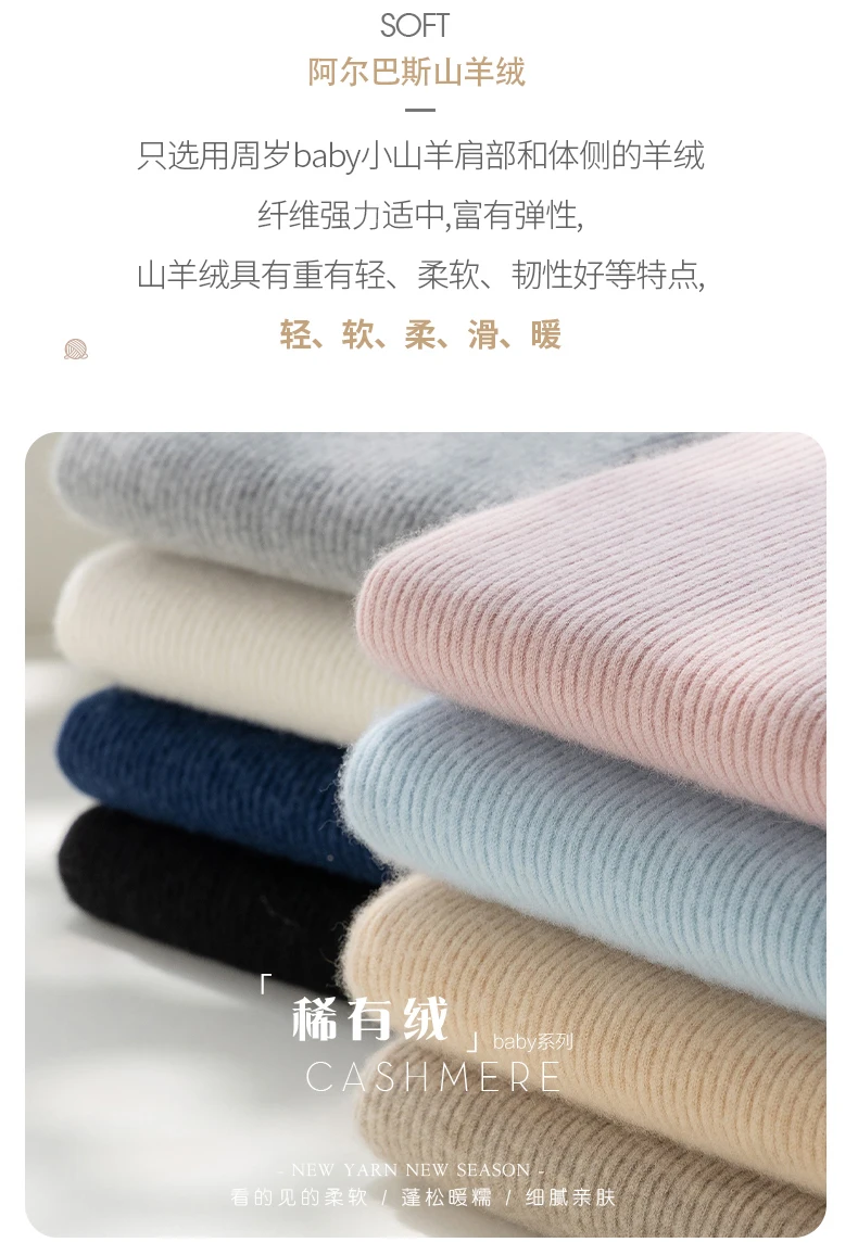 

MEETCC Women 100% Cashmere Pullover Autumn Winter O Neck Basic Slim Cashmere Sweater Soft Warm Long Sleeve Tops Clothing