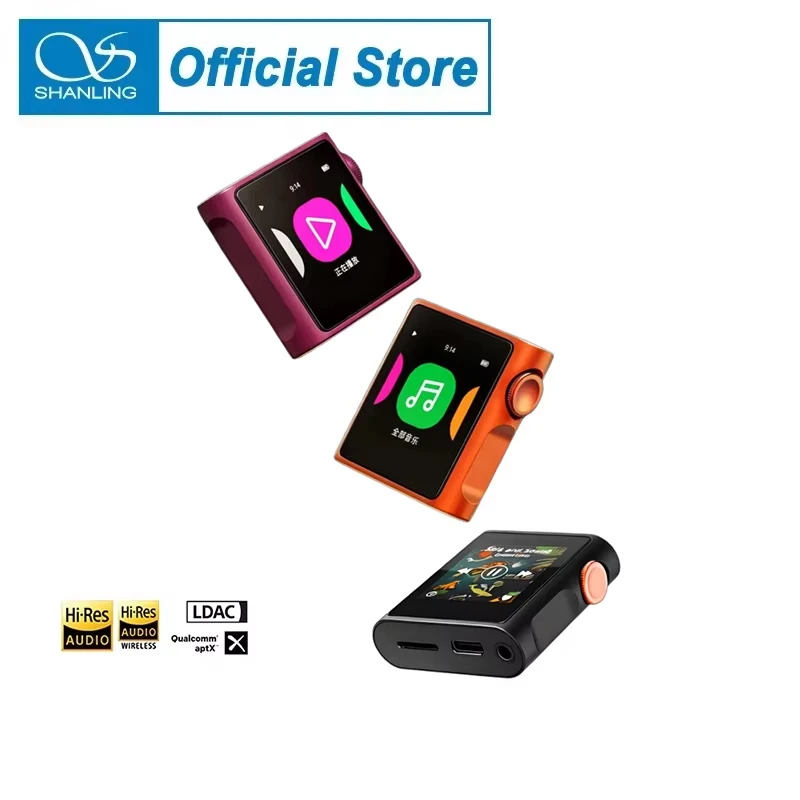 SHANLING M0 Pura / M0 PRO ハイレゾオーディオ HIFI Bluetooth