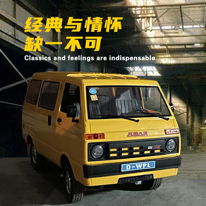 New Naughty Dragon D42 Professional Rc Remote Control Drift Car Old Van Model Modification And Upgrade Toy Car Boy Gift