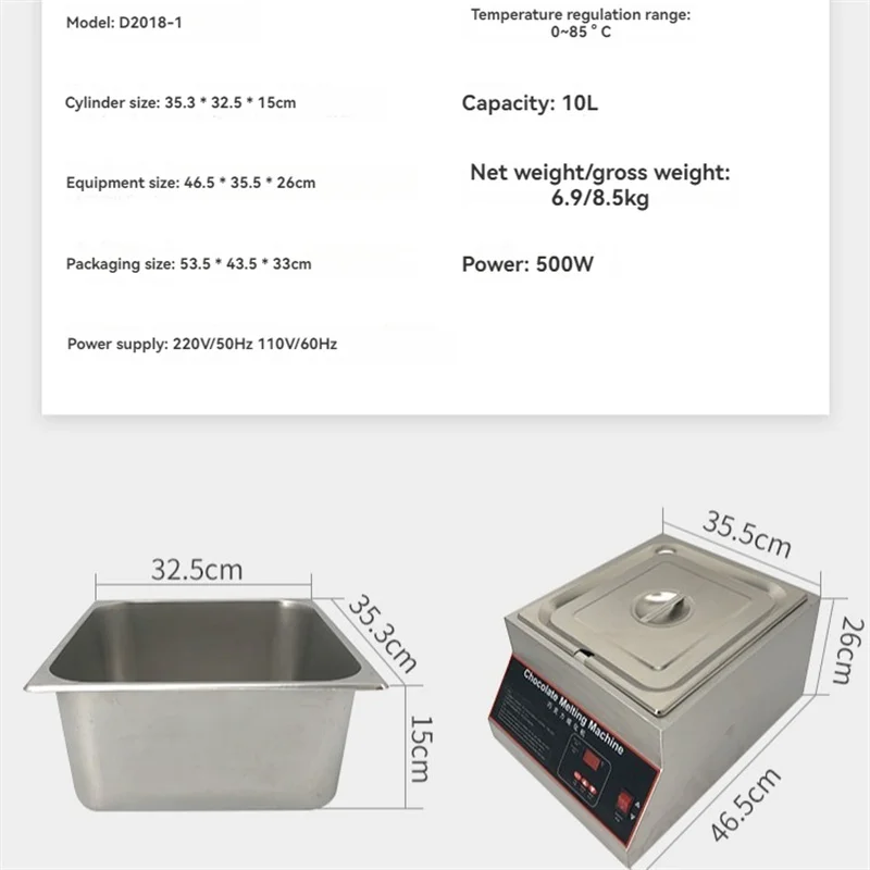فرن صهر الشوكولاتة التجارية الآيس كريم الشوكولاته متحكم في درجة الحرارة معدات الرش