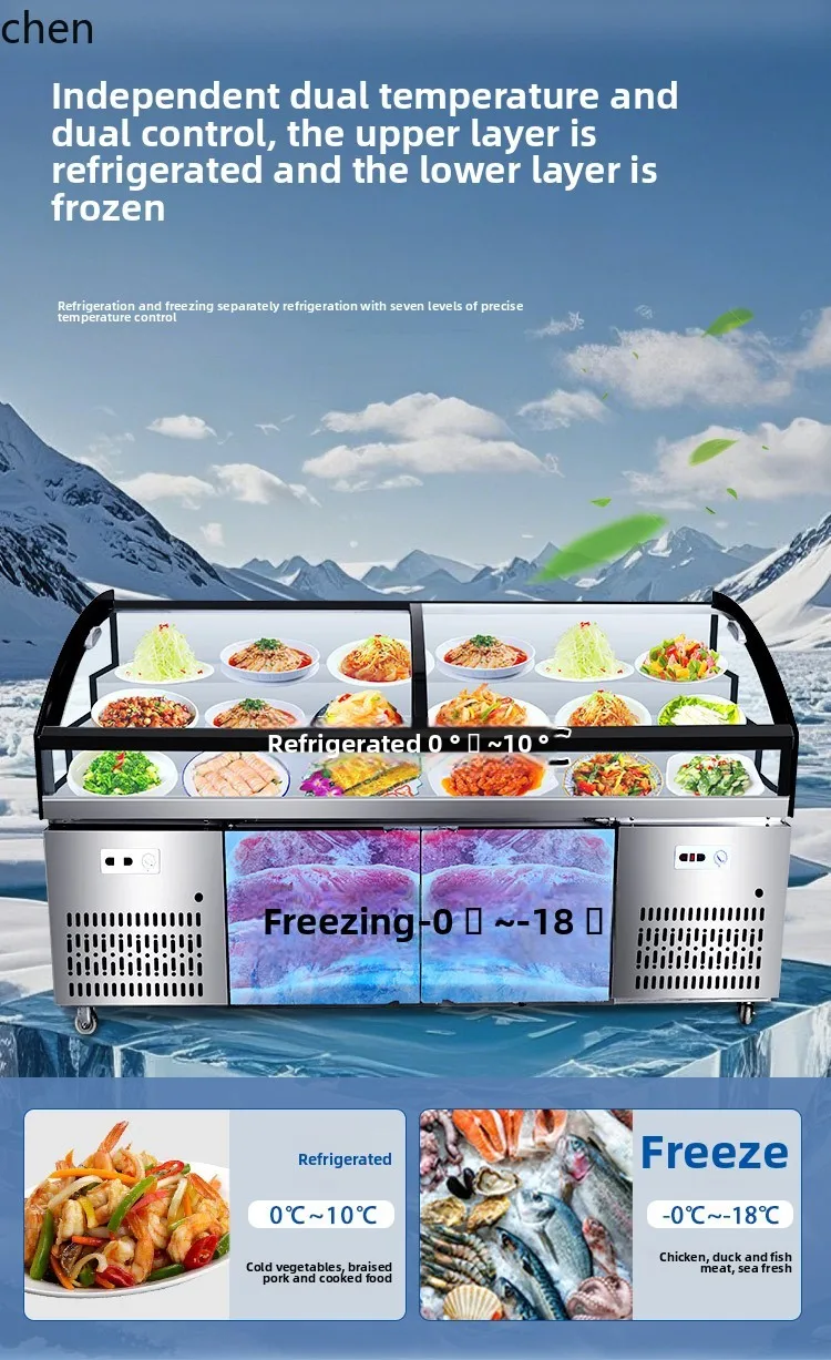 HTT 三層階段レストラン冷蔵冷凍庫ディスプレイキャビネットバーベキュー野菜の煮込み冷たい料理新鮮な注文