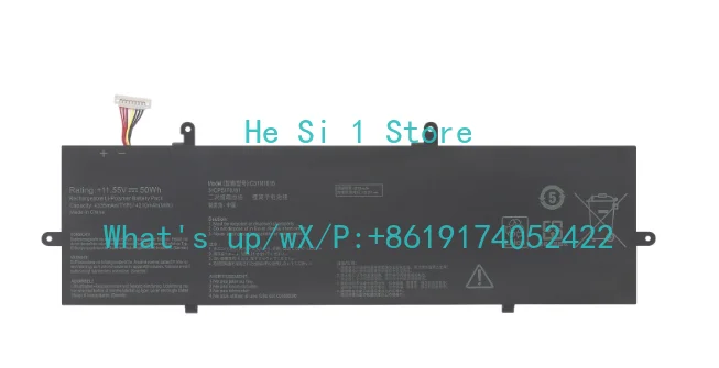 

1 шт. оригинальный аккумулятор для ноутбука C31N1816 13 UX362 UX362F/FA