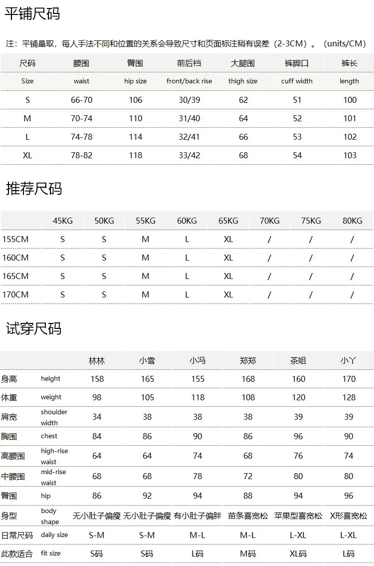 High Waist Plaid with Acetate Wool Straight Wide-leg Pants Women's F608 Pantalones De Mujer Pants Women