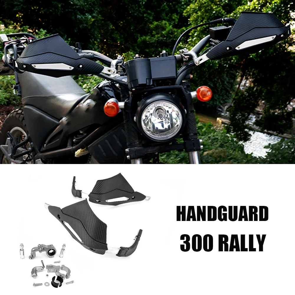 

for VOGE Loncin 300Rally Rally 300 Adjustable Handguard Derailleur Parts Handlebars Handguard Bow 300 Rally Accessorie