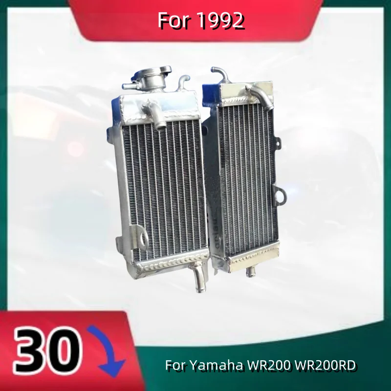 New Aluminum Radiator For Yamaha WR200 WR200RD WR 200 RD 1992  secure Cooler Cooling Coolant