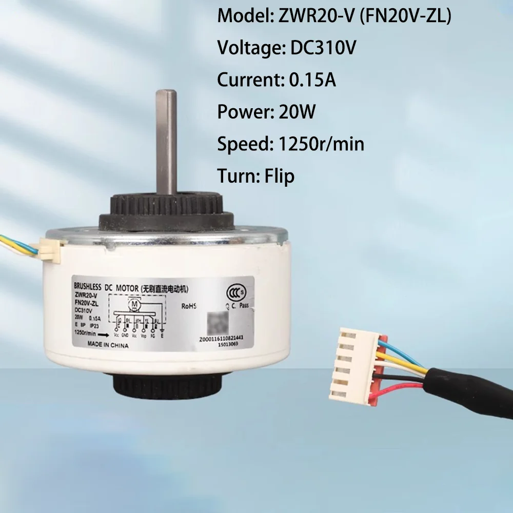 Motor de Ventilador DC para Aire Acondicionado Gree FN20V-ZL ZWR20-V DC310V 20W, Motor sin Escobillas, Repuestos para Aire Acondicionado