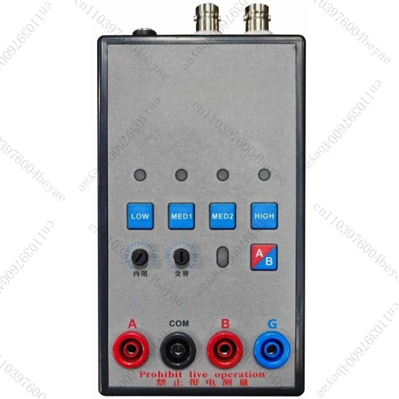 Curve Handheld Professional Edition Version améliorée NI-210G