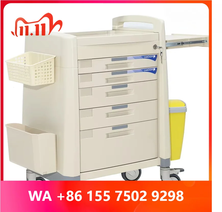 Multifunctional Mobile Medical Cart With Drawers Silent Wheels For Hospital Clinic Use