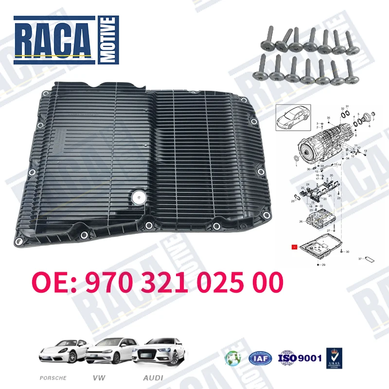 

Для Porsche Panamera 970 3,0 3,6 4,8 2010-2016 масляный поддон коробки передач 97032102500 970 321 025 00