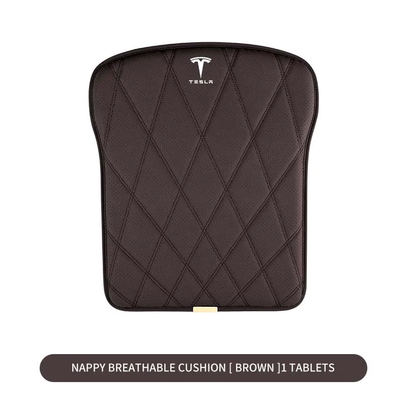 Brown 1PC