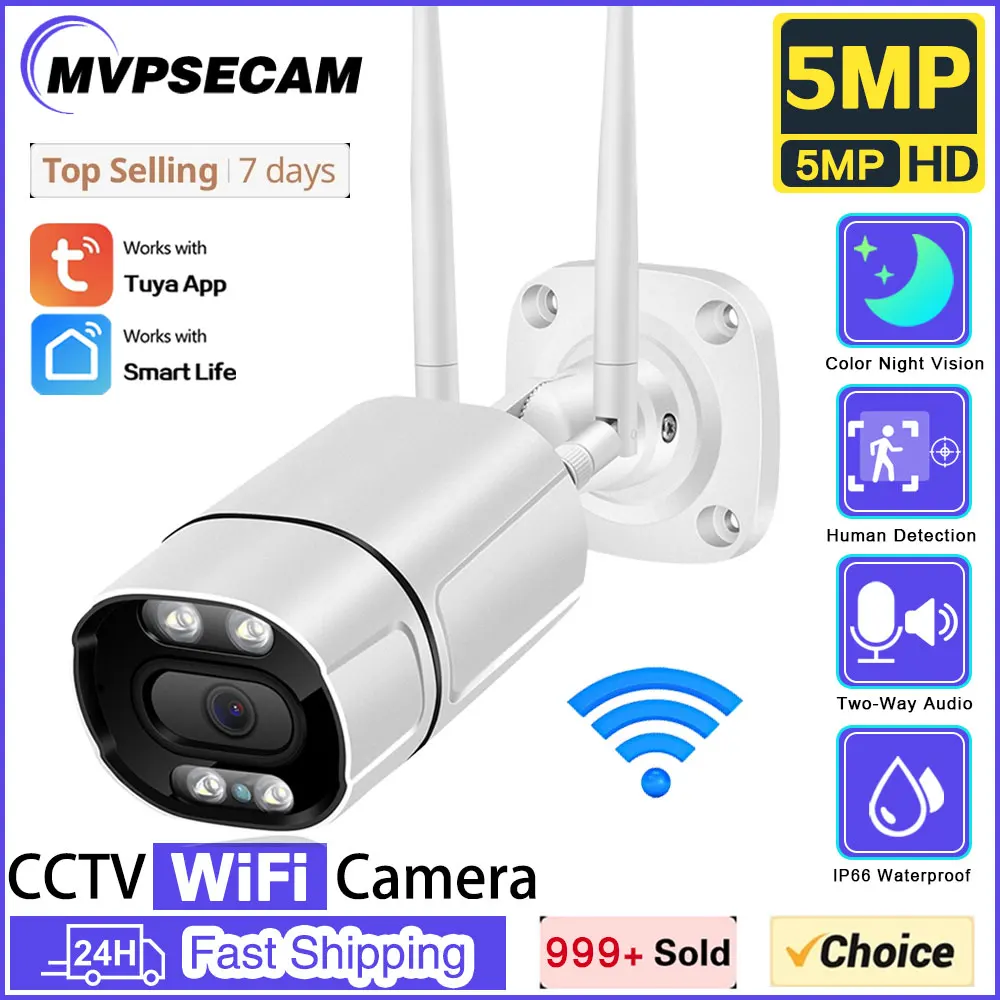 

5MP WiFi IP Wireless Camera Tuya Smart Life Home Outdoor Home Security Camera CCTV Video Surveillance Audio Human Detection Cam