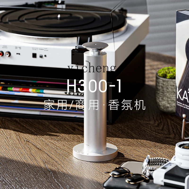 

XL desktop aromatherapy machine, home automatic fragrance commercial fragrance diffuser