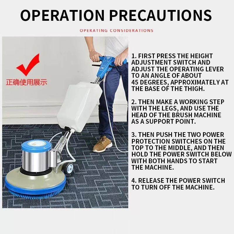 Heavy Duty Single Pad Commercial Floor Polisher and Tile Scrubber Multifunctional floor brushing machine