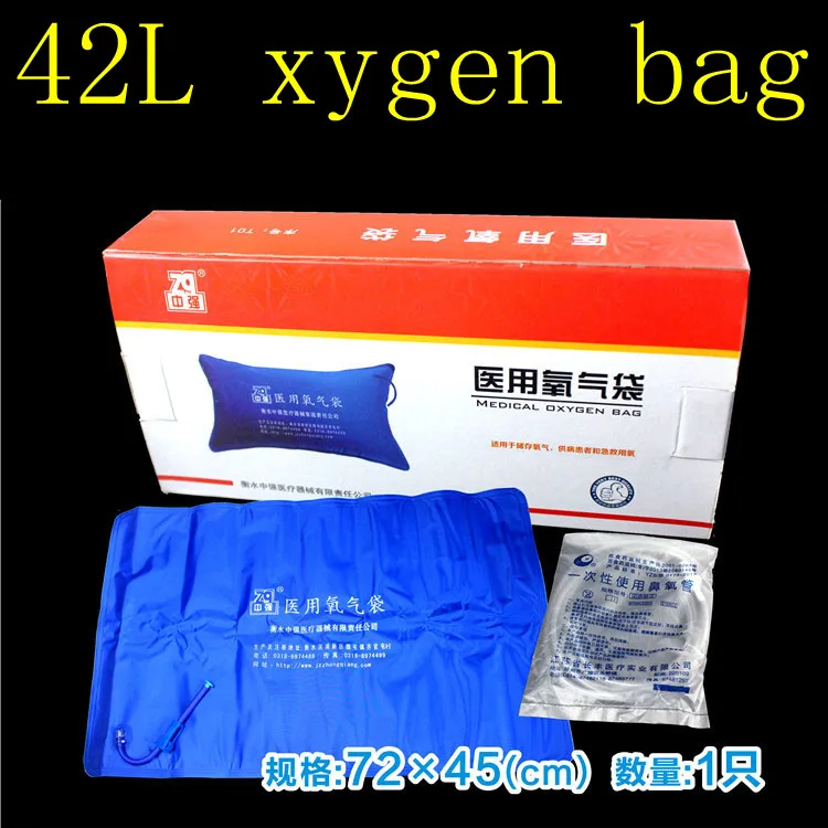 

household oxygen pillow medical oxygen bag portable Inflatable Oxygen Pillow 42L oxygen concentrator parts Emergency Material