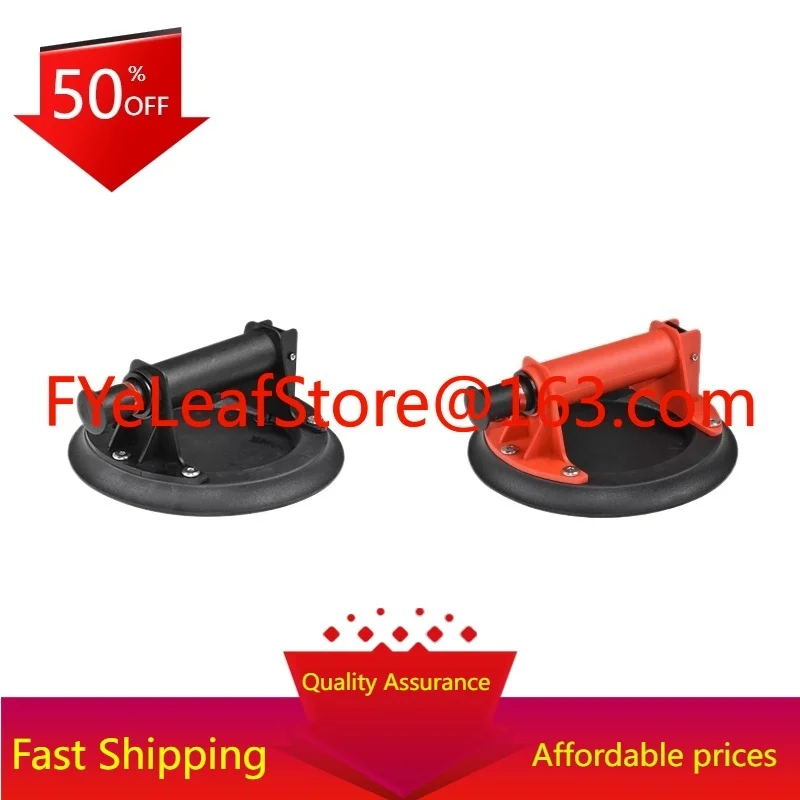 

Free Shipping Suction Cup Tile Strong Heavy Duty Lift Fixed Sticker Vacuum Suction Cup