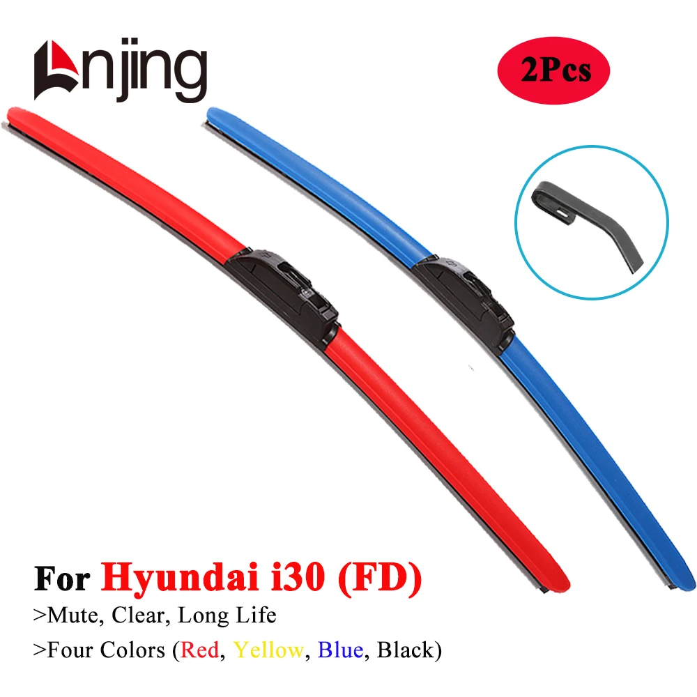 LNJING Colorful Wiper Blades For Hyundai I30 FD 2007 2008 2009 2010 2011 2012 Car Exterior Replacement Parts Windshield Brushes