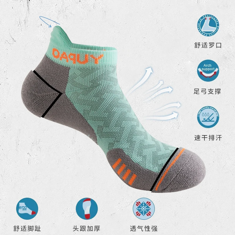 3 Pairs  New Men's Professional Sports Short Socks Thick Towel Quick Dry Wicks Men's Fitness Running Ankle Socks Man Gift view 5